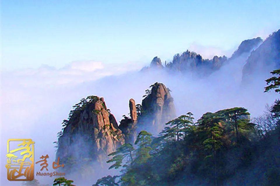 回良玉撰文抒发黄山情怀：退休后首先到黄山