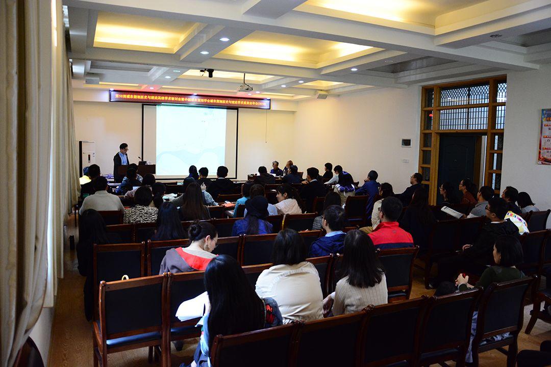 聚焦第10届城市规划历史与理论高级学术研讨会 共话“文明进程与城乡规划” 聚焦第10届城市规划历史与理论高级学术研讨会 共话“文明进程与城乡规划”