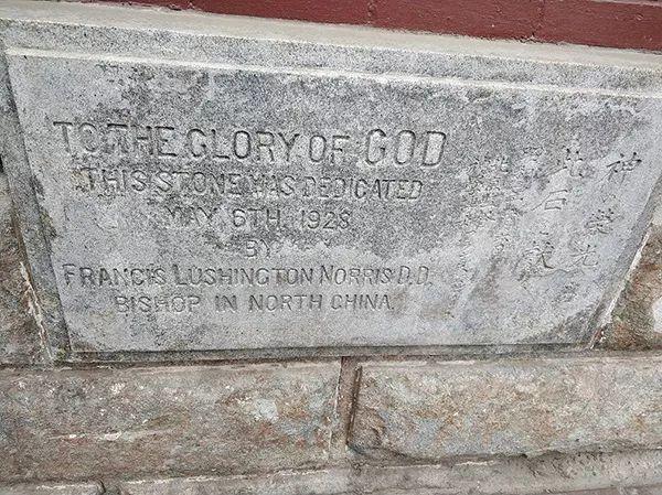 探访南满铁路②｜大连：露西亚的生与死
