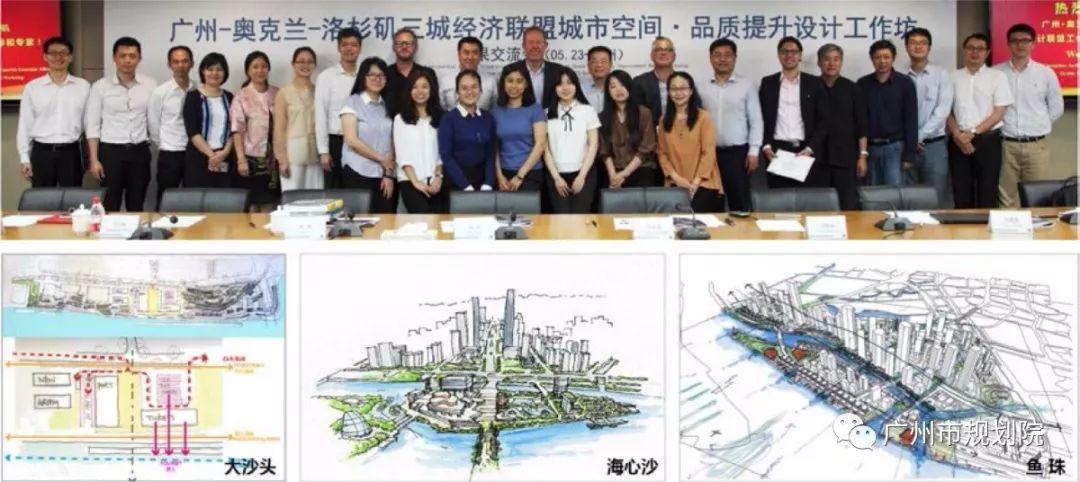 部门巡礼｜城市设计策划所：设计美丽城市，构筑美好生活