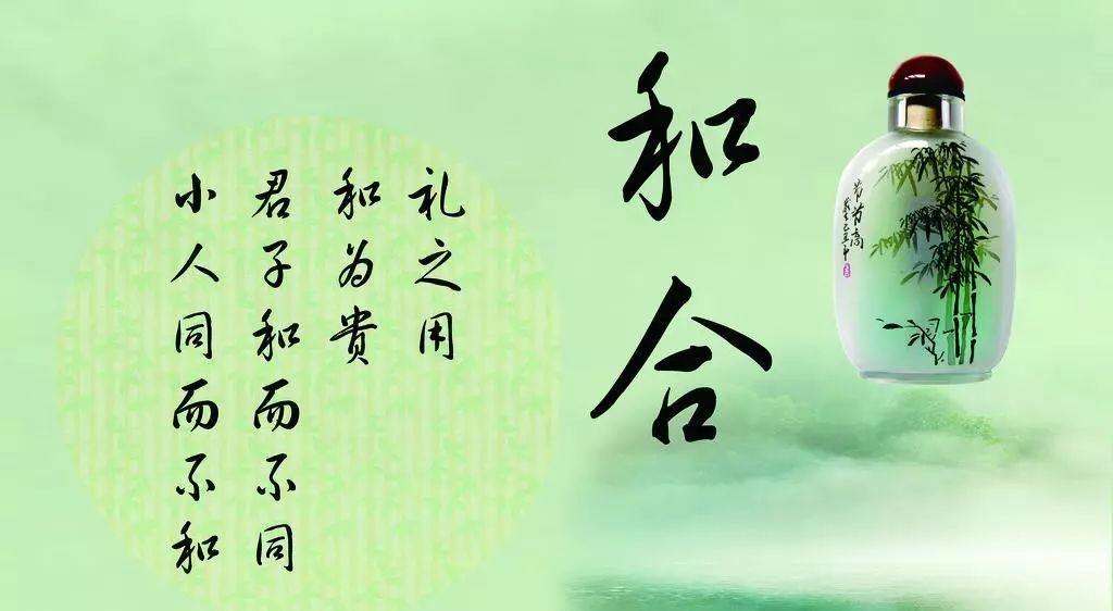 回良玉撰文抒发黄山情怀：退休后首先到黄山