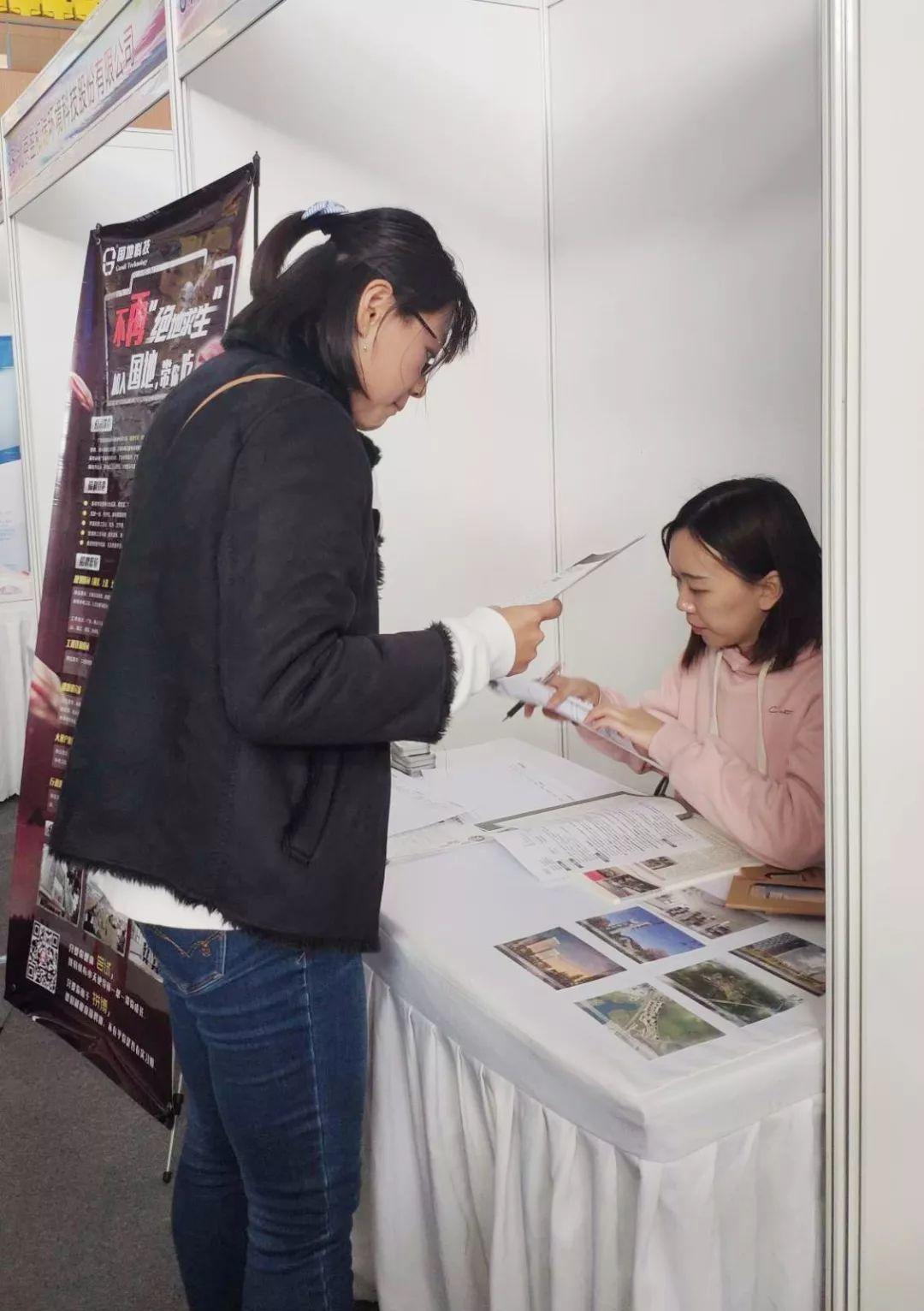 【招聘】校招特辑| 10月份“秋招之最”已发送,收到请回复 【招聘】校招特辑| 10月份“秋招之最”已发送,收到请回复