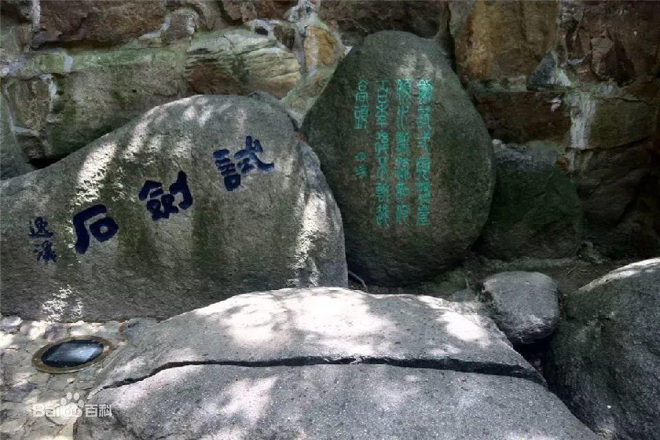【徽州古道31】黄山汤岭古道(4):一条尘封已久的千年官道 【徽州古道31】黄山汤岭古道(4):一条尘封已久的千年官道