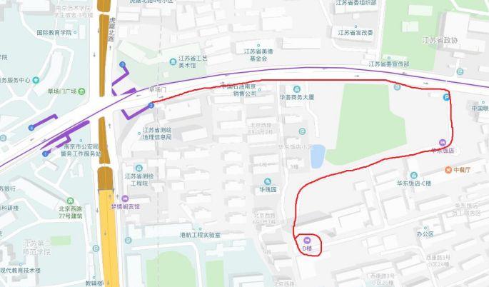 你准备好了吗？江苏省城市规划设计研究院成立四十周年暨江苏省城市交通规划研究中心成立十周年大型学术研讨会即将开幕