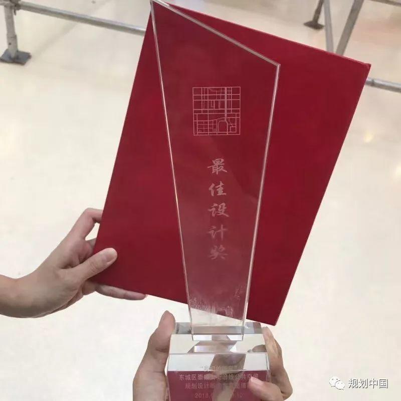 “慢漫”是如何出炉的——崇雍大街沿线公共空间设计竞赛回顾 “慢漫”是如何出炉的——崇雍大街沿线公共空间设计竞赛回顾