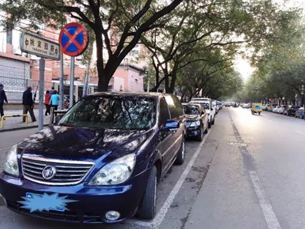 狭路相逢：自行车道变成停车场，北京的自行车如何回归城市？