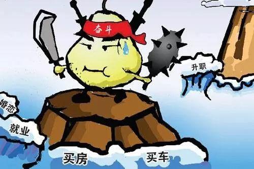 【风向】花样减压,你get到了吗? 【风向】花样减压,你get到了吗?