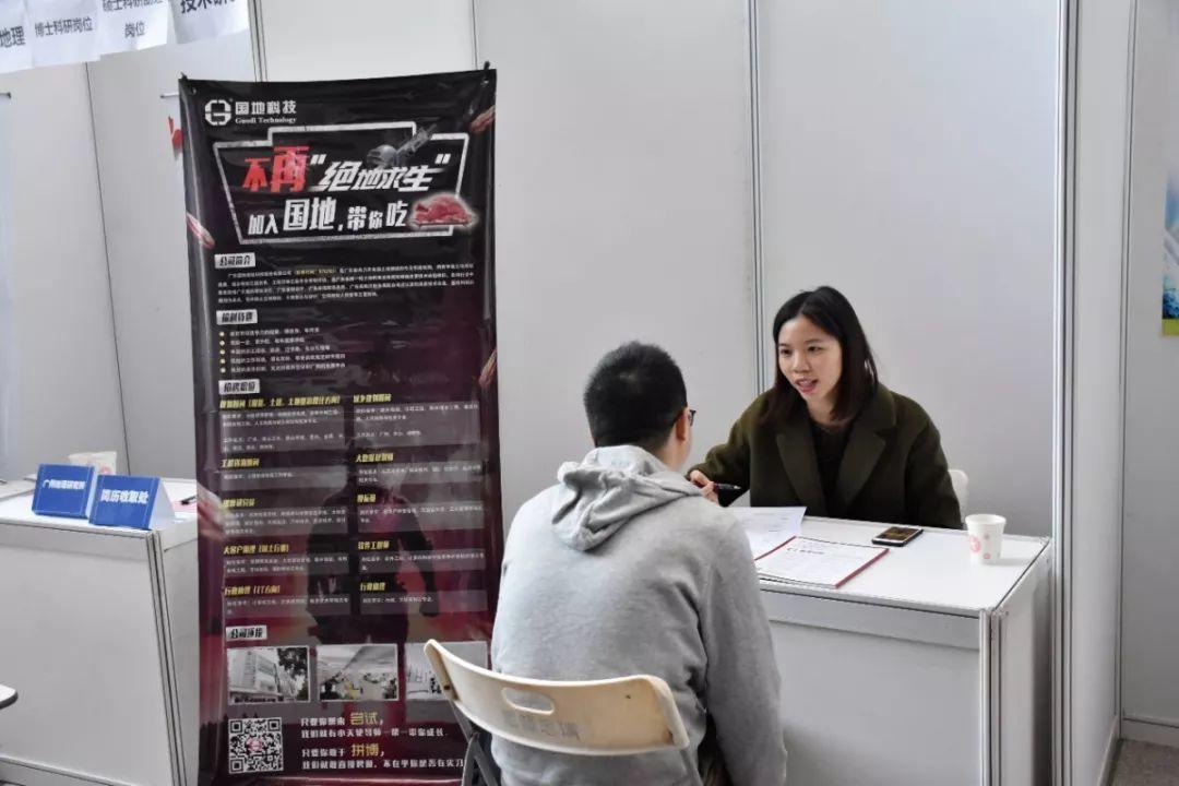 【招聘】校招特辑| 10月份“秋招之最”已发送，收到请回复