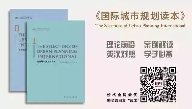 国际资讯 | [香港]“一地多用”原则缓解泊车压力/公共开敞空间的使用特征(2018.11)