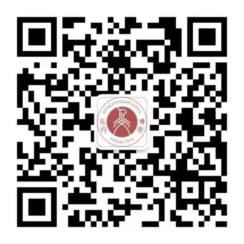 征稿通知丨传统与现代:第二届“策展人的诞生”报名 征稿通知丨传统与现代:第二届“策展人的诞生”报名