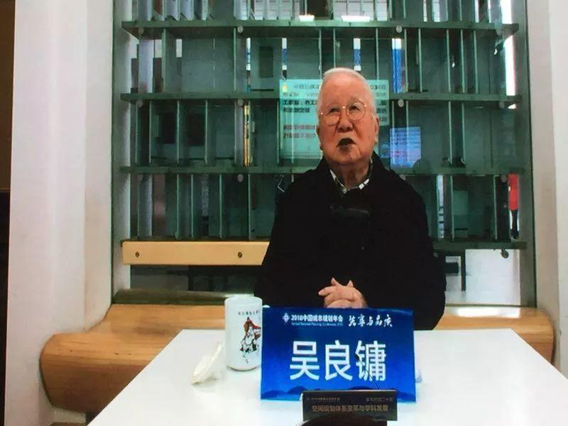 城乡规划的理论与方法理应成为空间规划体系的核心构成和理论基础 城乡规划的理论与方法理应成为空间规划体系的核心构成和理论基础