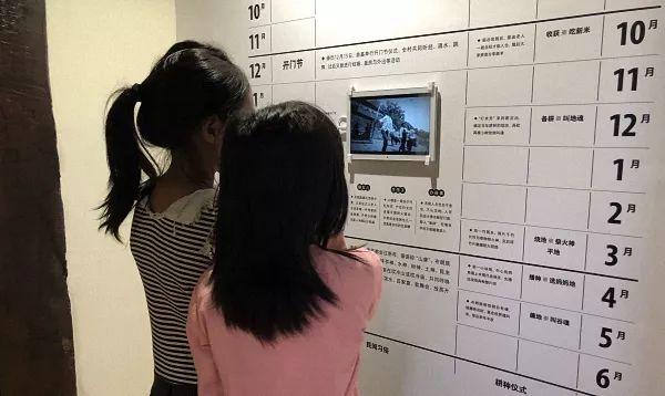 乡建｜在云南景迈山翁基寨：艺术参与地方营造