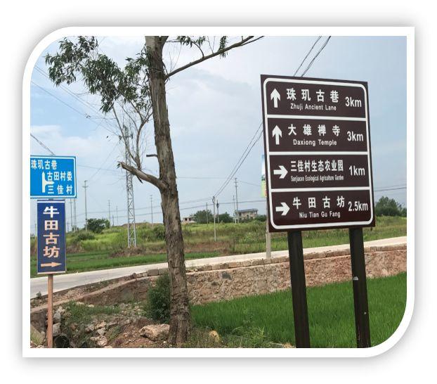 【风向】南雄珠玑焕新姿，水田丰收增益近百万