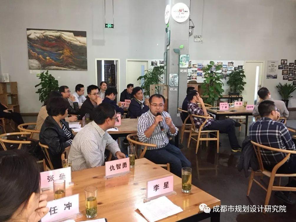 【院动态】第二届成规院与中铁二院交规院学术研讨会顺利举行