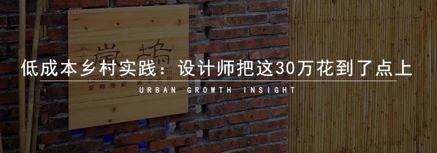 《世界城市名册2018》北京首进四强！广州排名在深圳之上？