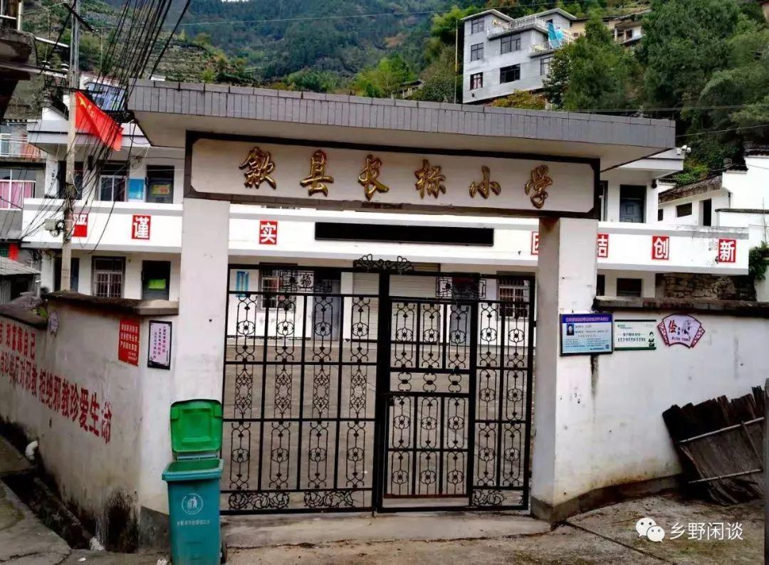【徽州古道32】歙县贤源岭古道（下）：古徽南下一“鸟道”