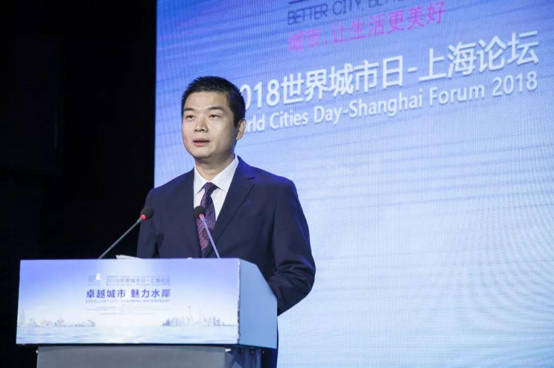 【世界城市日】卓越城市,魅力水岸——“2018世界城市日-上海论坛” 胜利召开 【世界城市日】卓越城市,魅力水岸——“2018世界城市日-上海论坛” 胜利召开