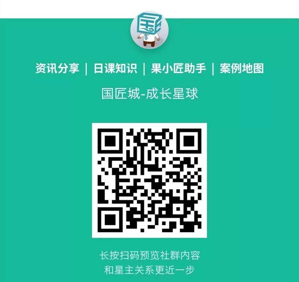 年刊推荐：一览众山小最新年刊《CITIPEDIA城事一览》