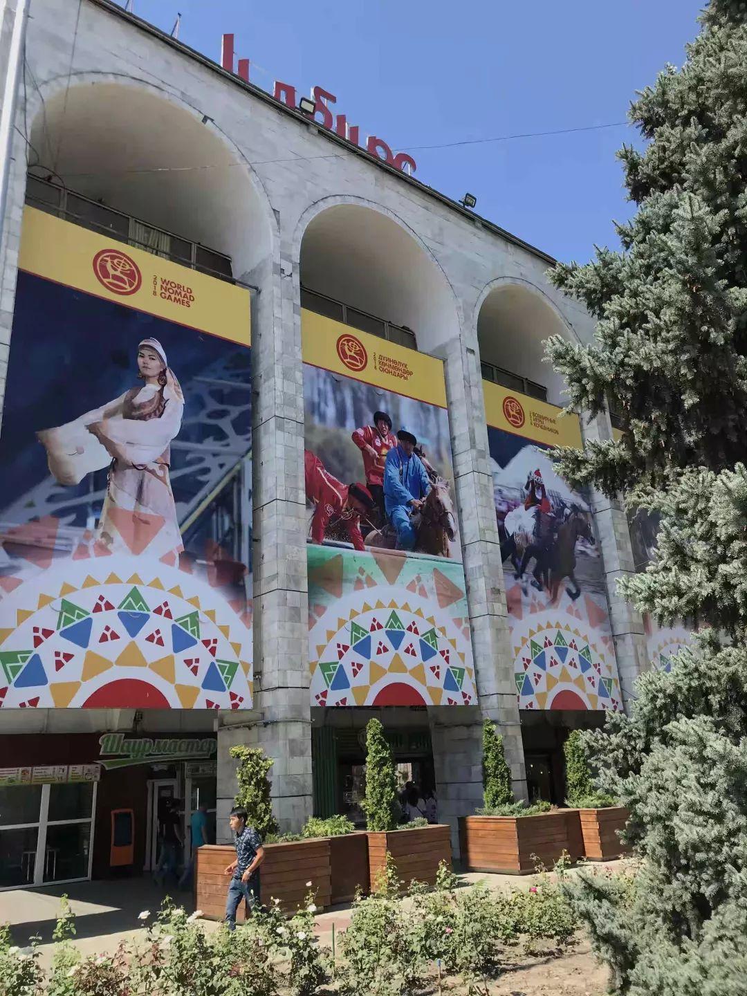 在比什凯克寻找苏维埃的城市乌托邦