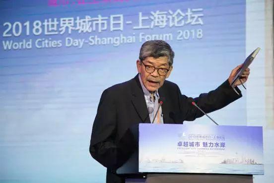 【世界城市日】卓越城市,魅力水岸——“2018世界城市日-上海论坛” 胜利召开 【世界城市日】卓越城市,魅力水岸——“2018世界城市日-上海论坛” 胜利召开