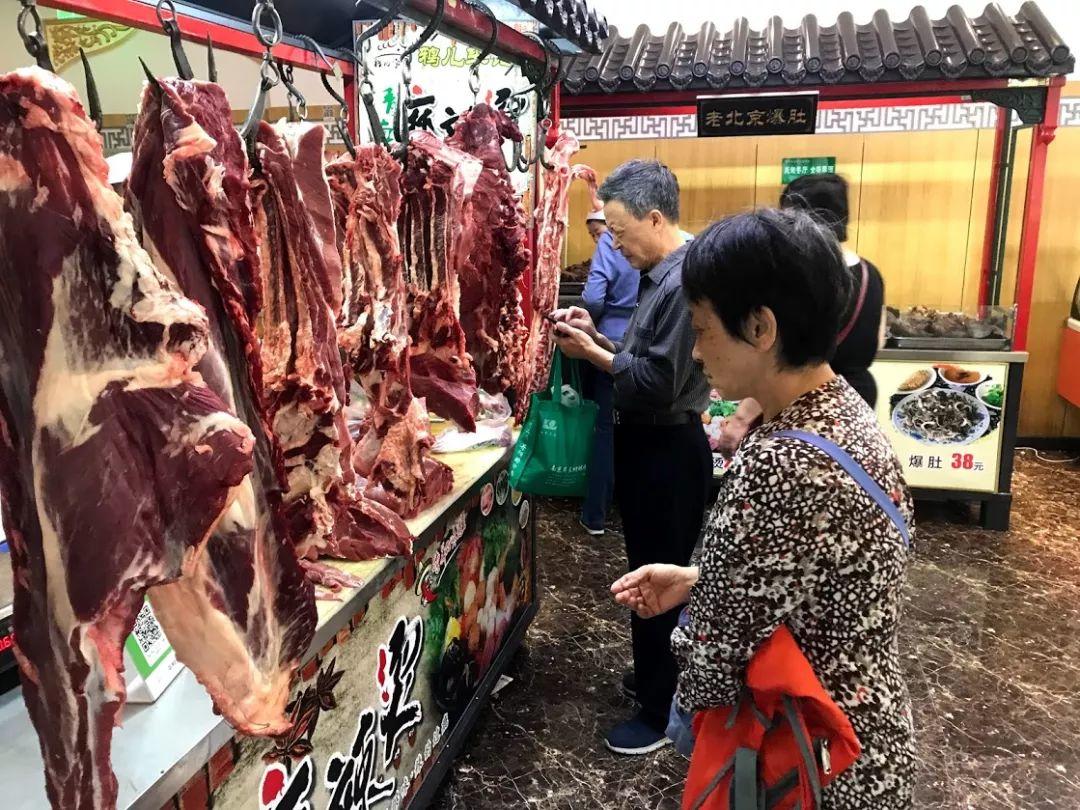 老王的幸福生活