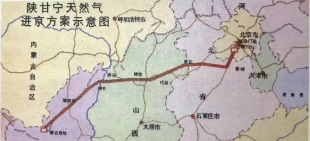 历史钩沉 | 014 马学亮：煤气事业片段回忆