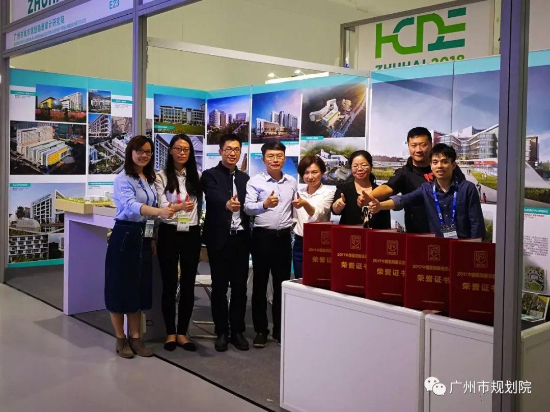 部门巡礼｜建筑设计一所：匠心设计精品建筑，研究驱动持续创新