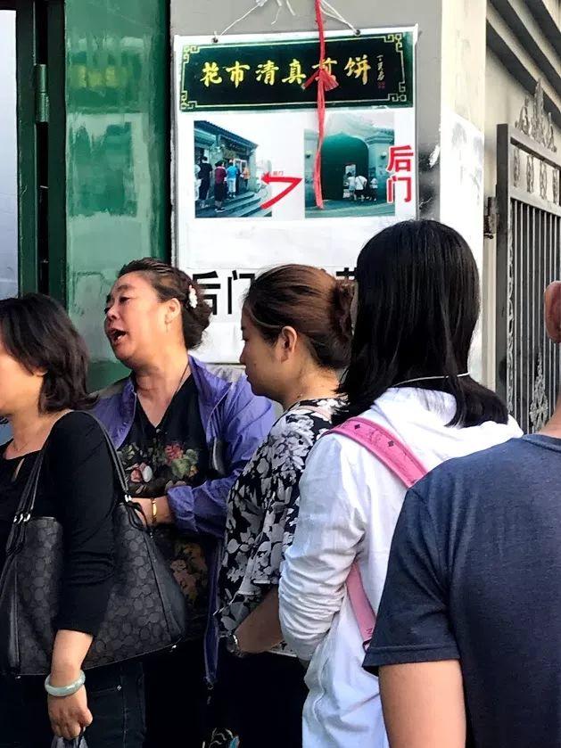 老王的幸福生活