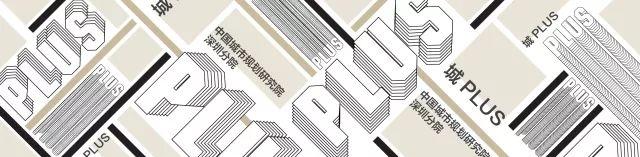 【焦点】谁是街道设计背后的大Boss? 【焦点】谁是街道设计背后的大Boss?