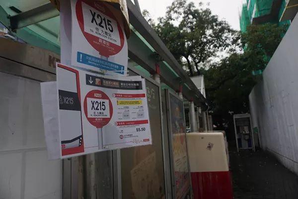 城市细节｜体验香港西九龙高铁站及其他