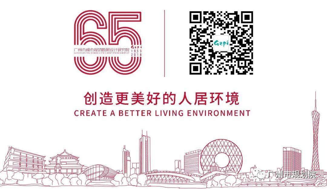 部门巡礼｜建筑设计一所：匠心设计精品建筑，研究驱动持续创新