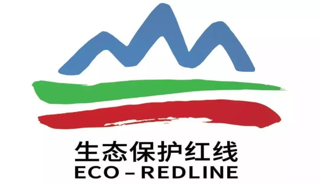 规划头条：年会论文看行业风向，这届规划师们都关注些什么？（20181121）