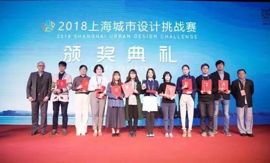 【世界城市日】卓越城市,魅力水岸——“2018世界城市日-上海论坛” 胜利召开 【世界城市日】卓越城市,魅力水岸——“2018世界城市日-上海论坛” 胜利召开