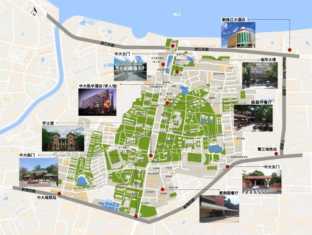 【会议通知】中国城市科学研究会城市大数据专业委员会2018年会暨“可计算城市空间”学术研讨会二号通知