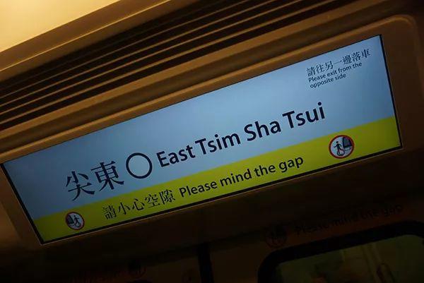 城市细节｜体验香港西九龙高铁站及其他