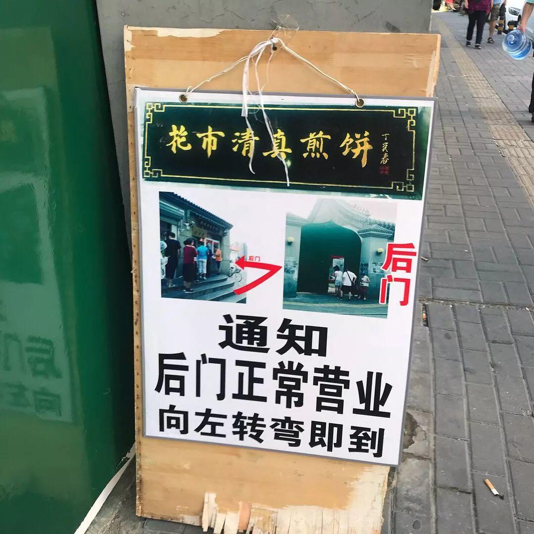 老王的幸福生活