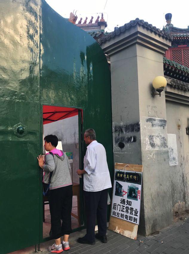 老王的幸福生活