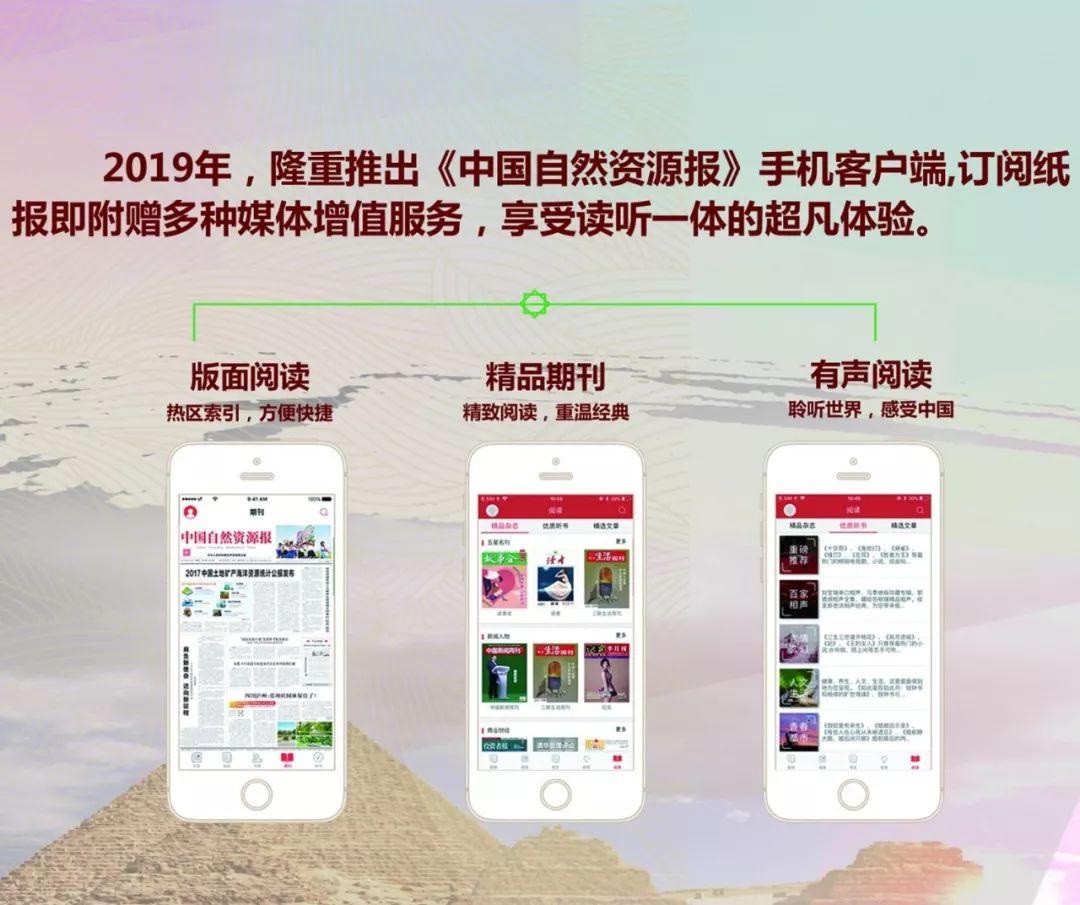 自然资源部司局长访谈 | 海洋预警监测司副司长（主持工作）王华：筑起海洋灾害防御坚强壁垒