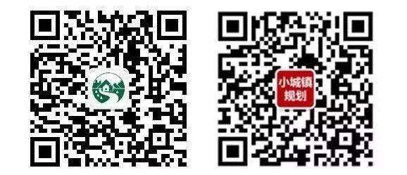 【2018.9期】人流量大数据视角下特色小城镇活力评价研究——以东部地区9个特色小城镇为例