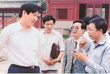 美丽与美好——新时代的福州城市双修工作 美丽与美好——新时代的福州城市双修工作