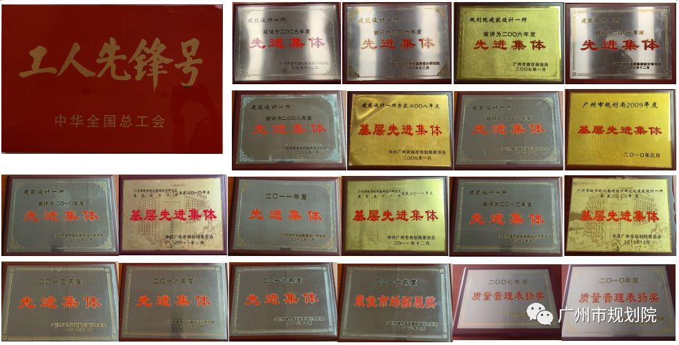 部门巡礼｜建筑设计一所：匠心设计精品建筑，研究驱动持续创新