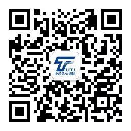 【焦点】谁是街道设计背后的大Boss? 【焦点】谁是街道设计背后的大Boss?