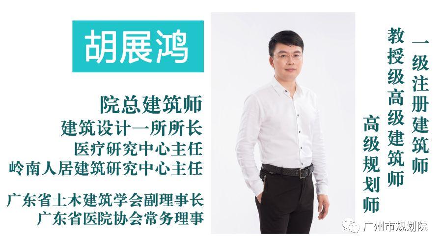 部门巡礼｜建筑设计一所：匠心设计精品建筑，研究驱动持续创新
