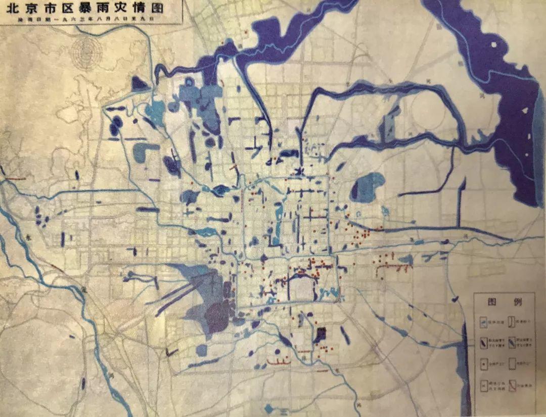 历史钩沉 | 013 文立道:市区1963年8月9日暴雨与城市防洪排水标准的制定 历史钩沉 | 013 文立道:市区1963年8月9日暴雨与城市防洪排水标准的制定