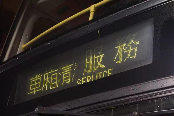 城市细节｜体验香港西九龙高铁站及其他