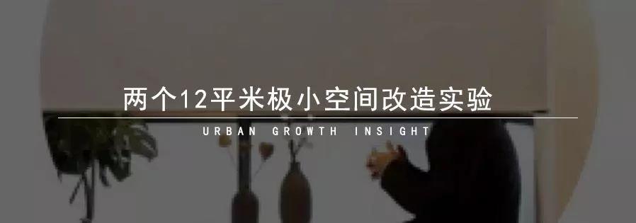 《世界城市名册2018》北京首进四强！广州排名在深圳之上？