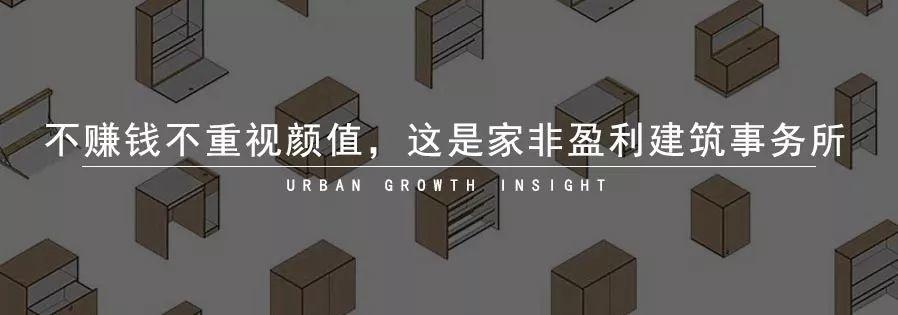 《世界城市名册2018》北京首进四强！广州排名在深圳之上？