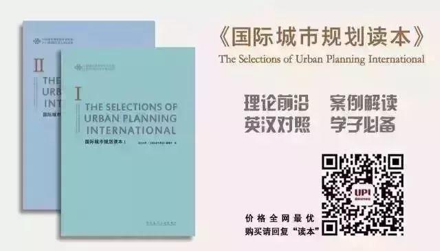 期刊精粹 | 分形理论视角下的克拉科夫历史空间解析及修补研究【抢先版】