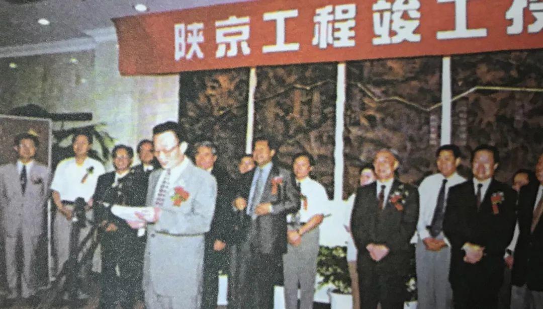 历史钩沉 | 014 马学亮：煤气事业片段回忆