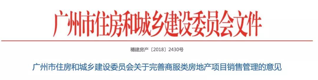 我对当前公寓市场的3点看法